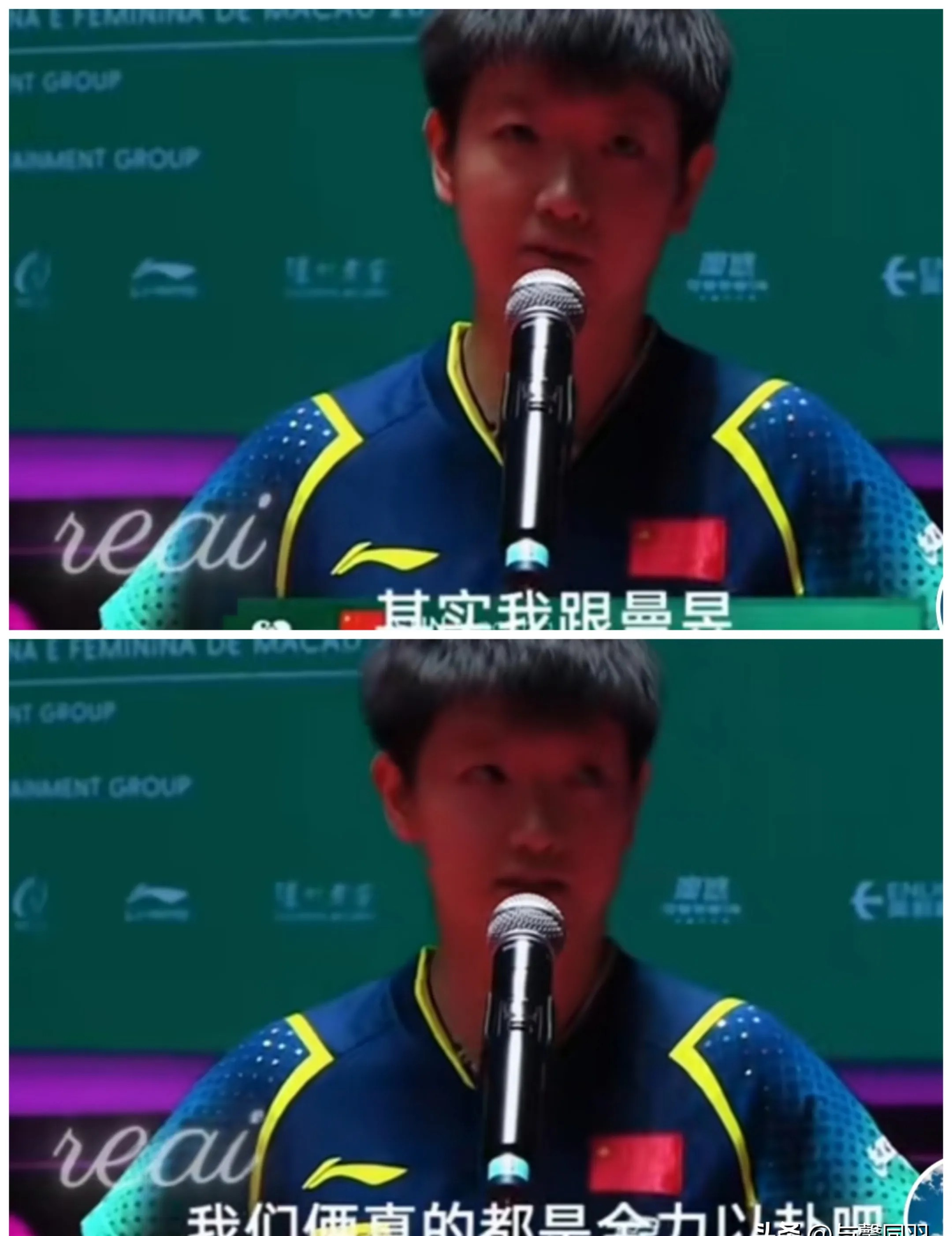 华体会体育官方网站-孙颖莎技术犯规送分，纳达尔主帅怒摔战术板！
