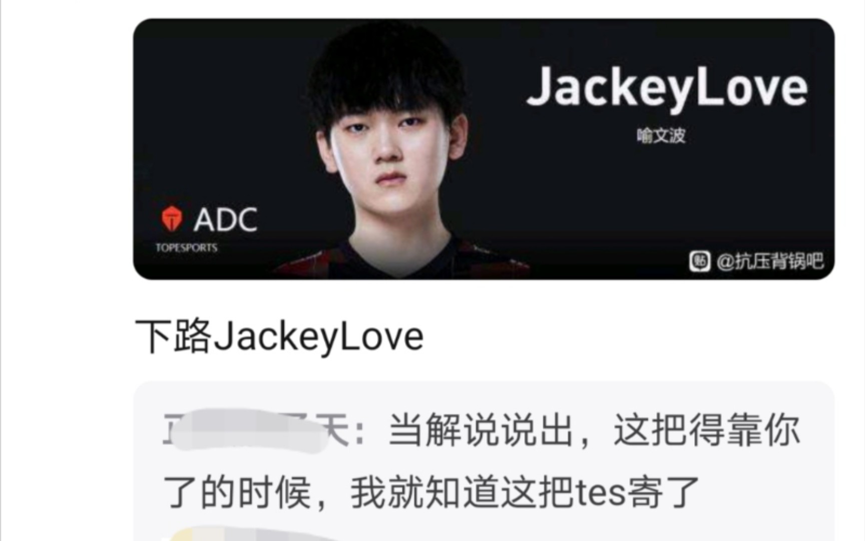 华体会体育app-JackeyLove连续十二场比赛得分超过爆冷，加拿大队不断突破！