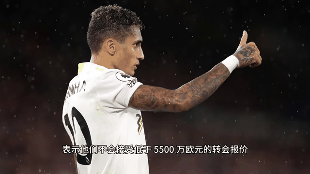 内马尔新星比赛局势复杂表现突出，曼联前途光明！的简单介绍